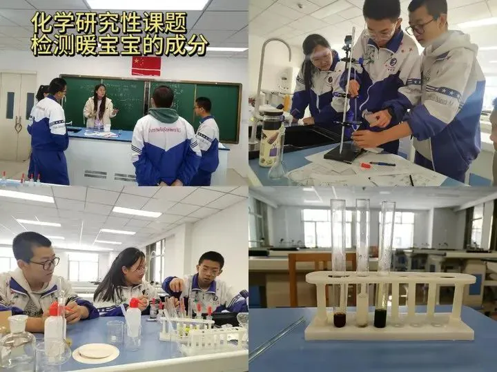 如何使用创新科技设备监测篮球运动员的训练数据_0