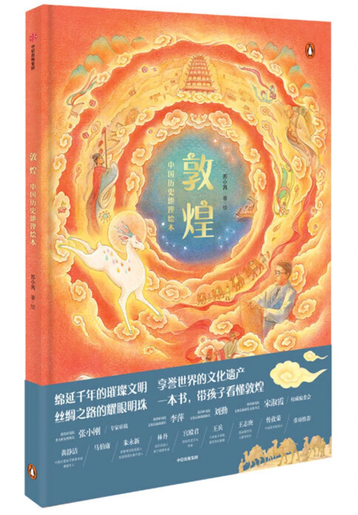 为什么我的篮球罚球总是不进?_2