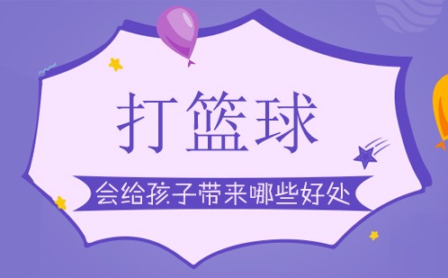 篮球训练教学方法和技巧_0